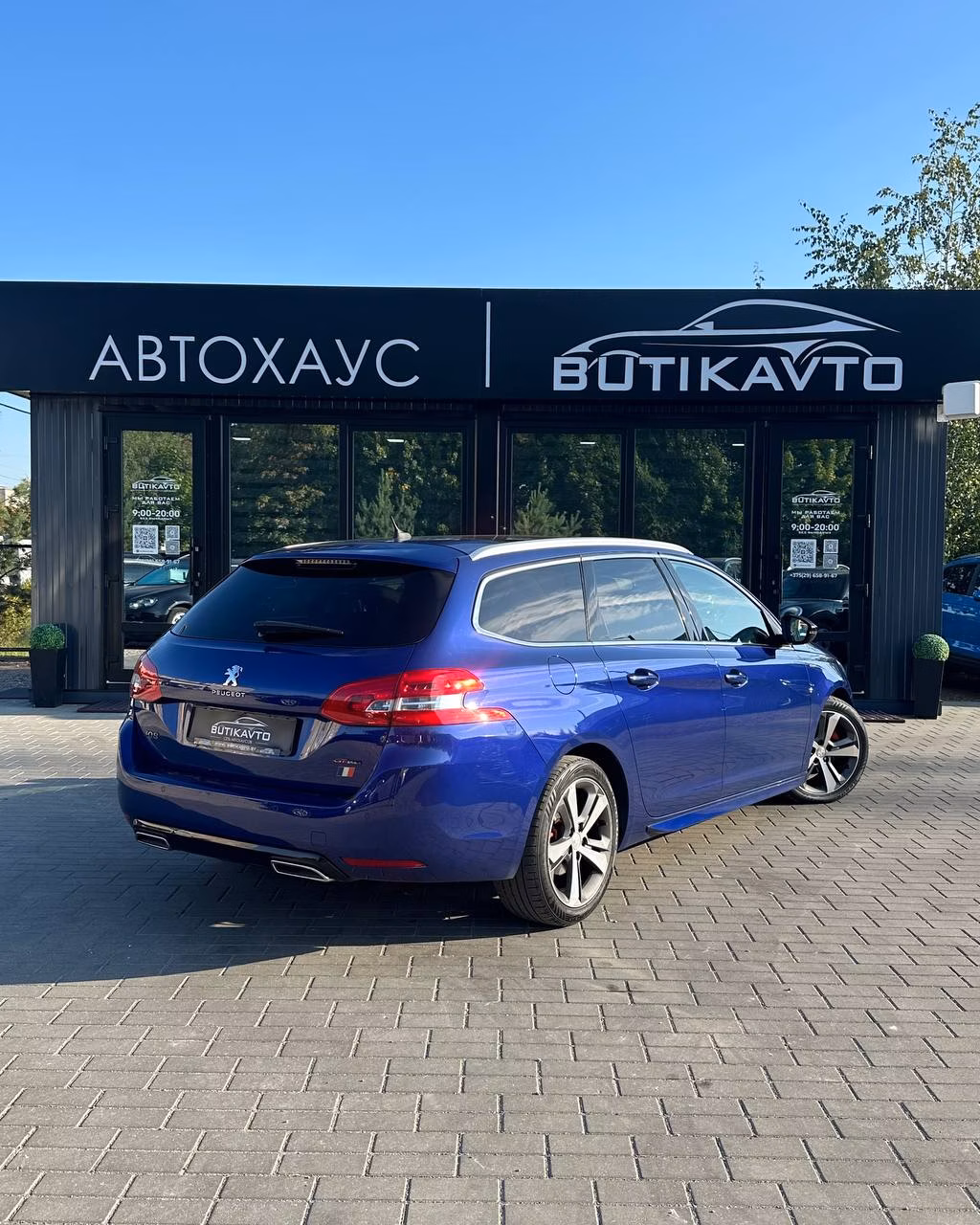 Peugeot 308 фото 7