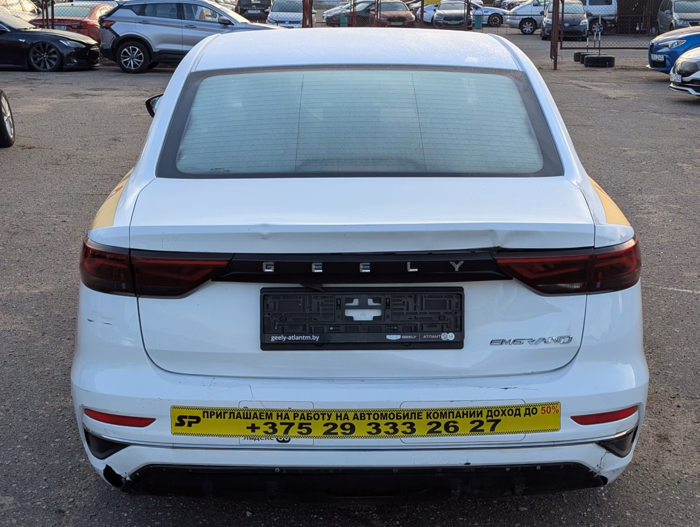 Geely Emgrand фото 6