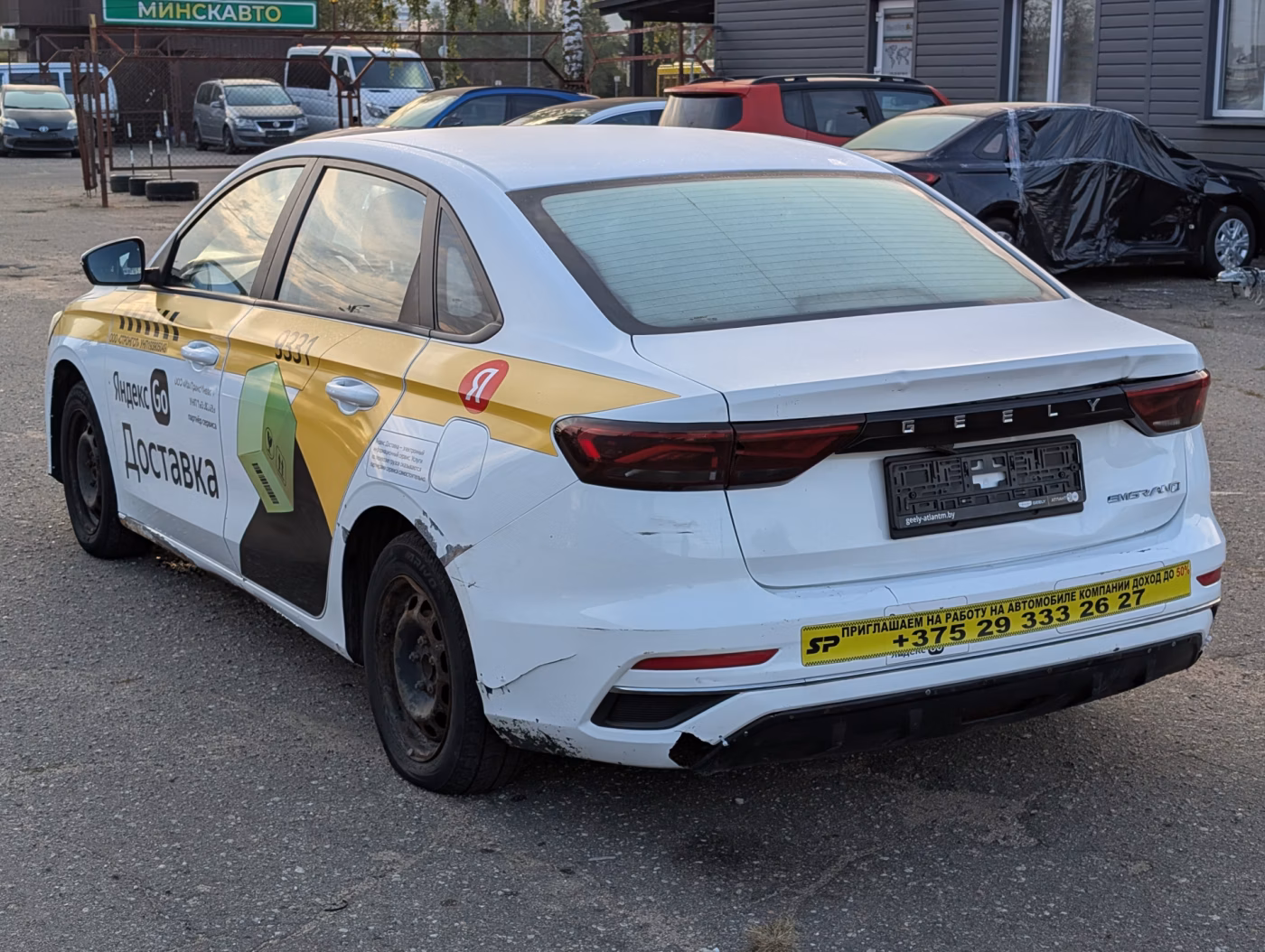 Geely Emgrand фото 5