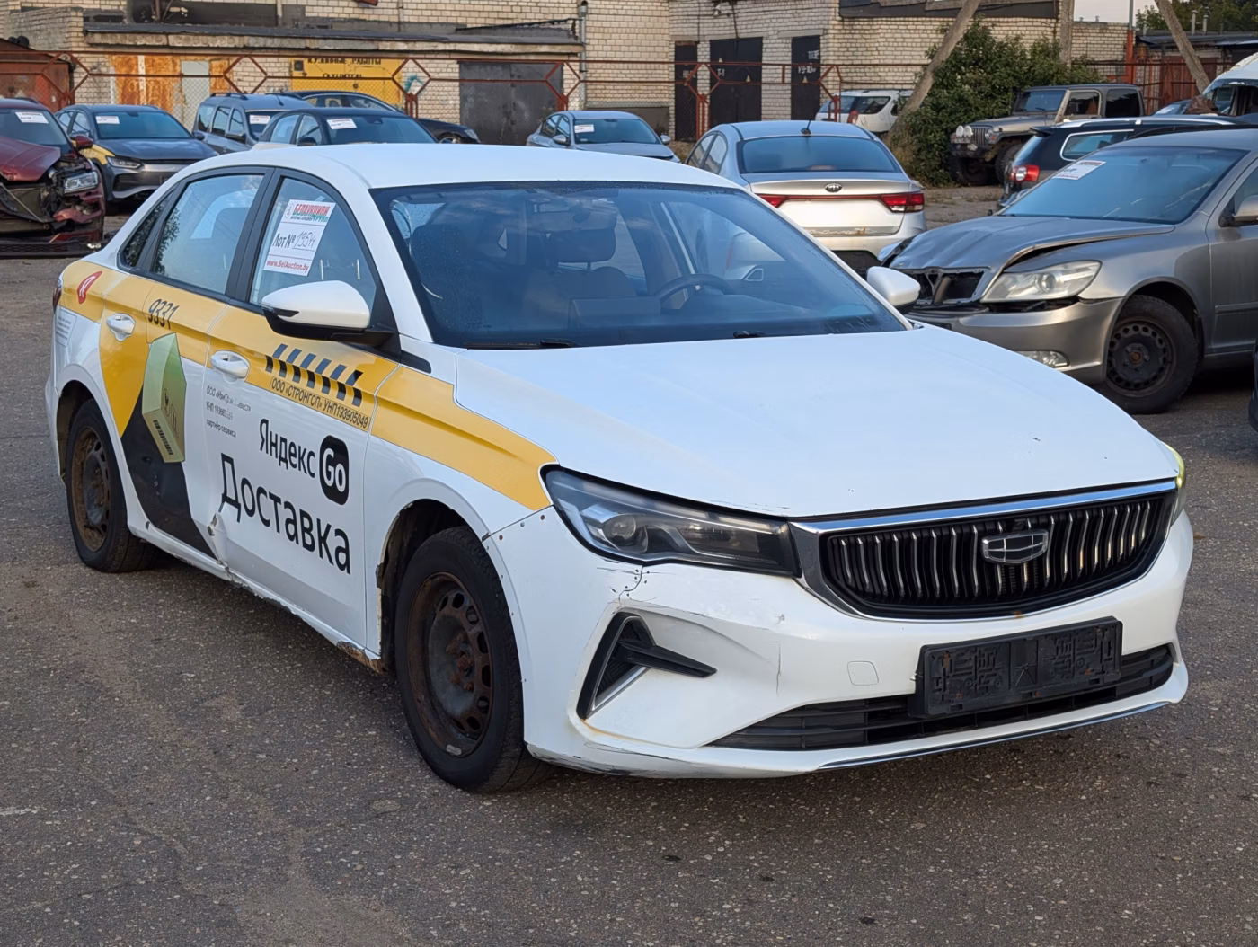 Geely Emgrand