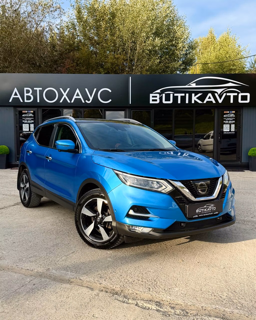 Nissan Qashqai