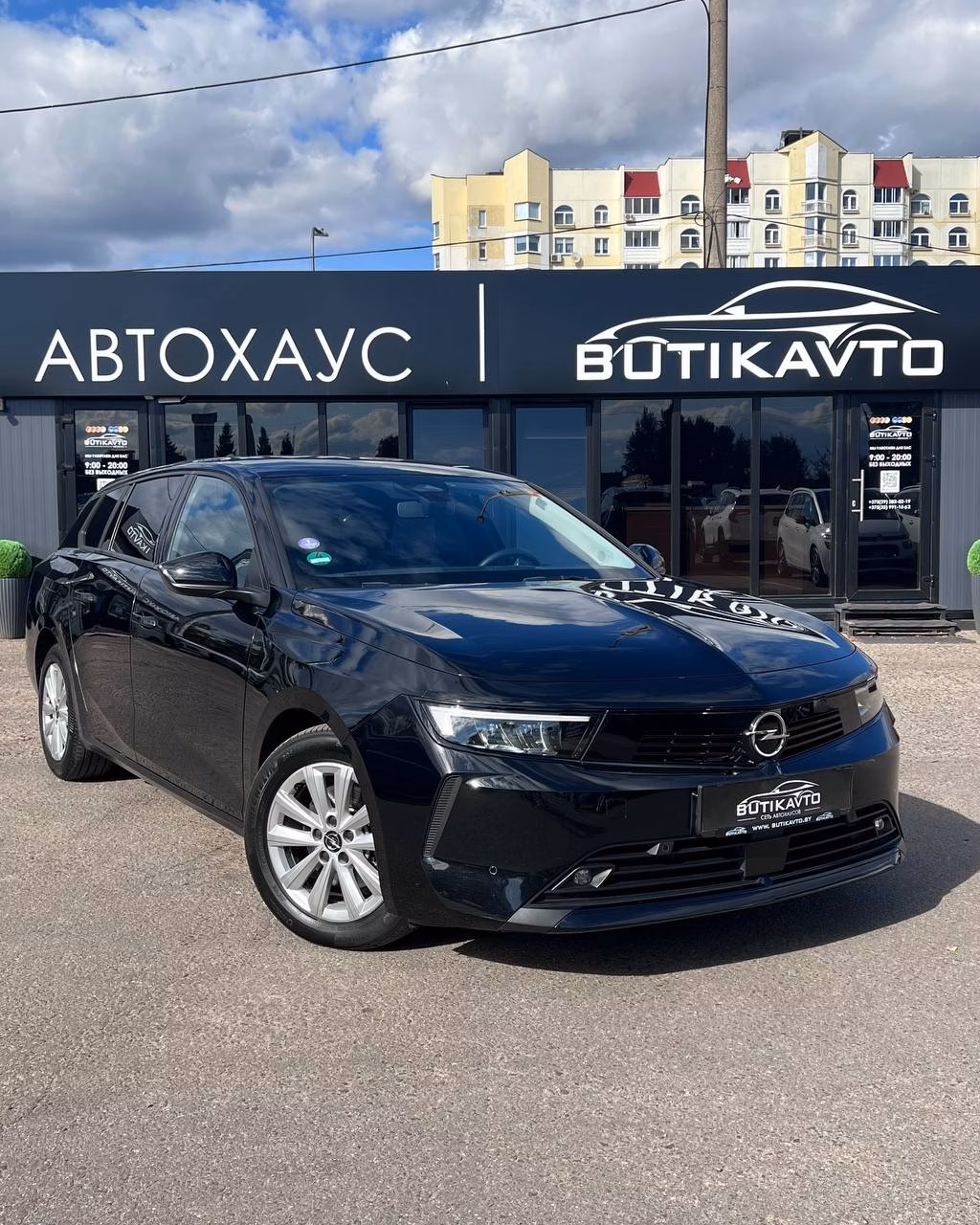Opel Astra