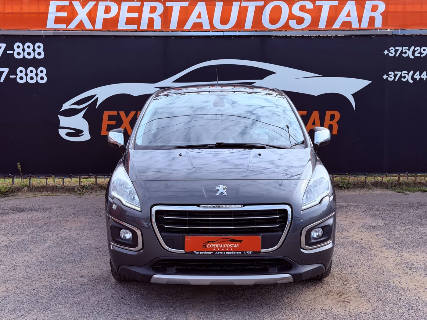 Peugeot 3008 фото 3