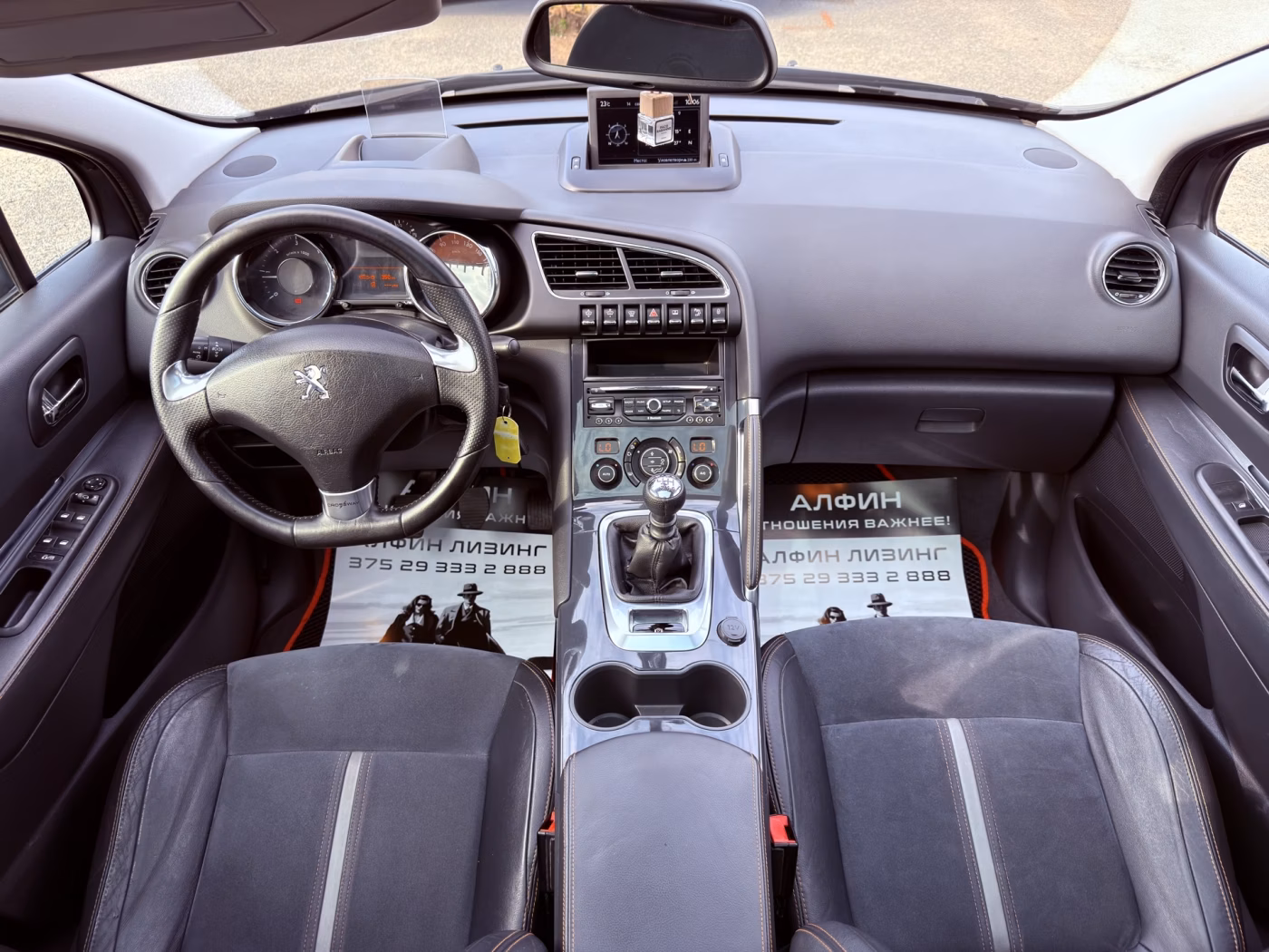 Peugeot 3008 фото 7