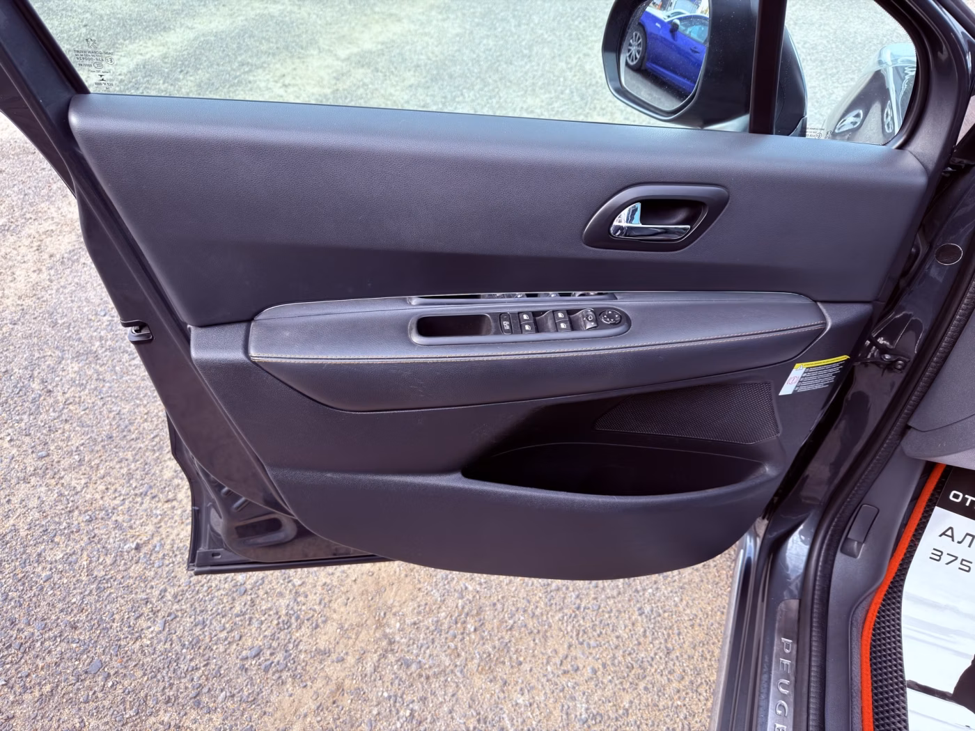 Peugeot 3008 фото 14