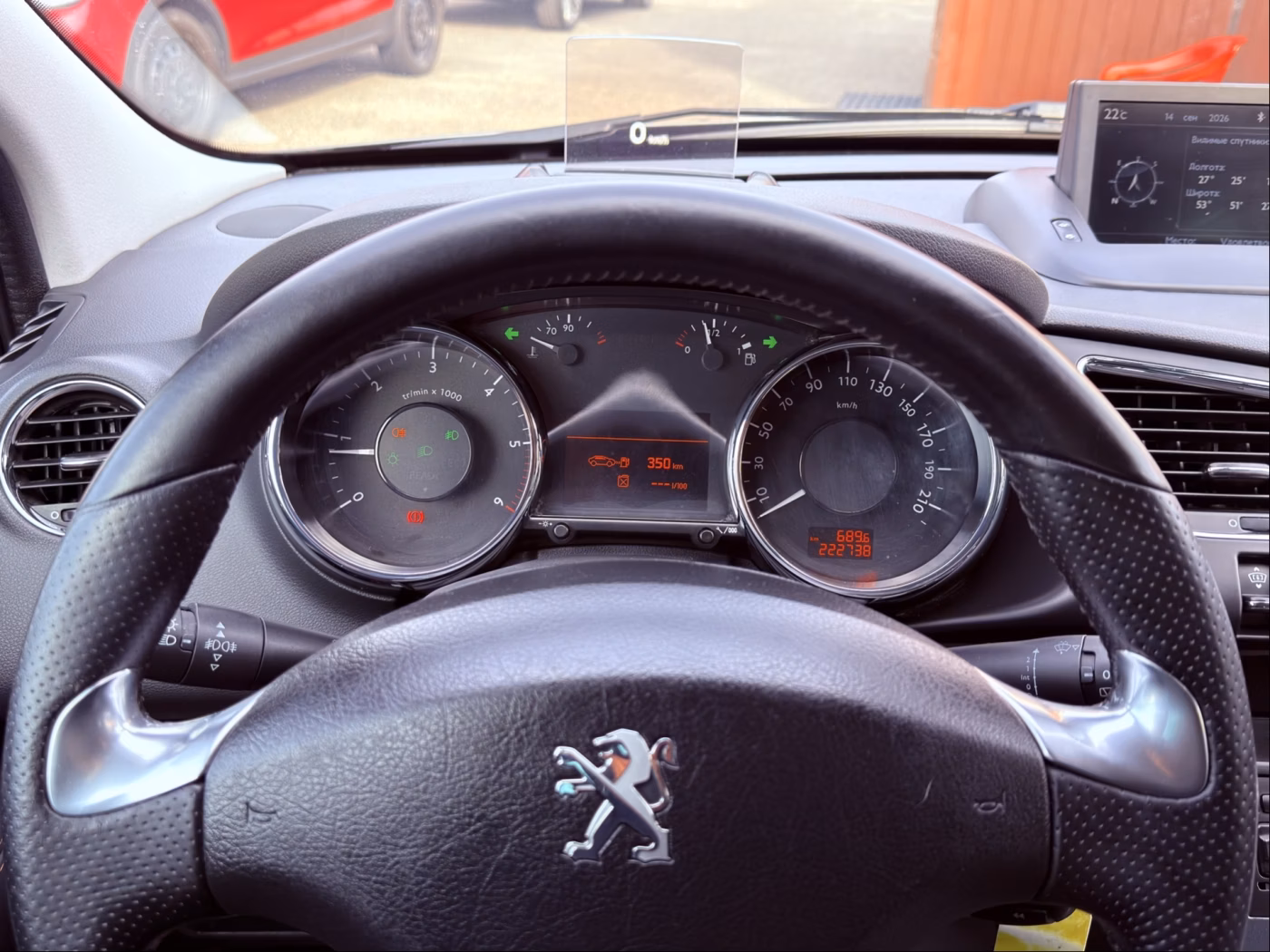 Peugeot 3008 фото 17