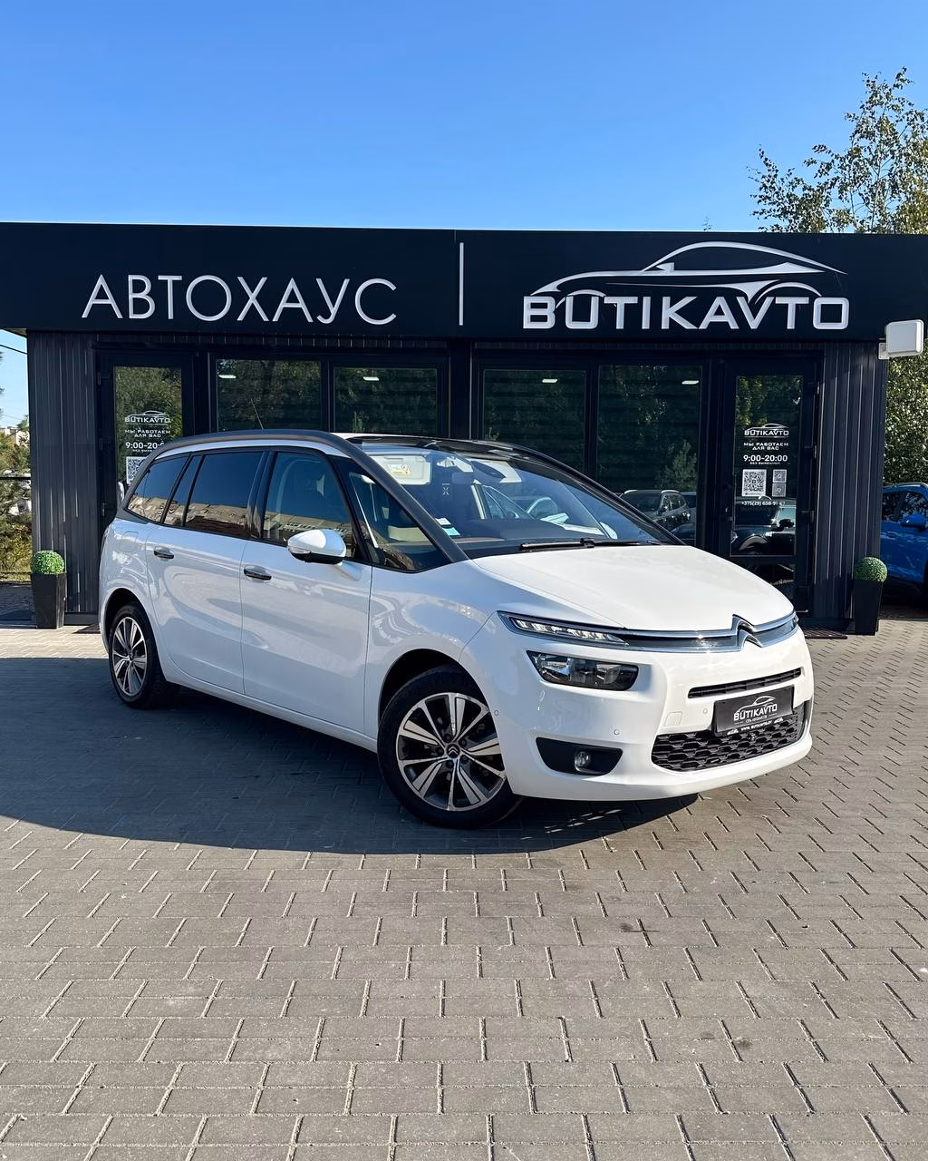 Citroen C4 Grand Picasso