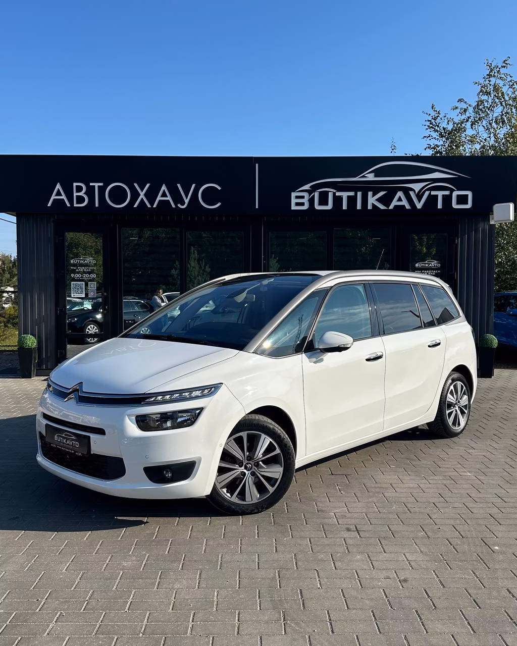 Citroen C4 Grand Picasso фото 3