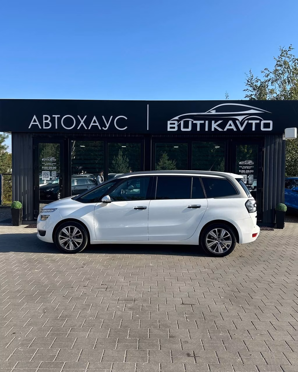 Citroen C4 Grand Picasso фото 4
