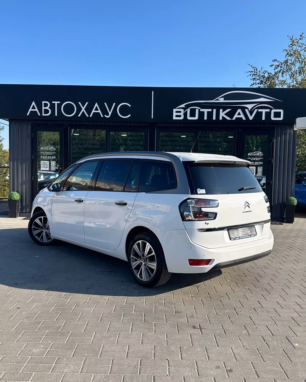 Citroen C4 Grand Picasso фото 5