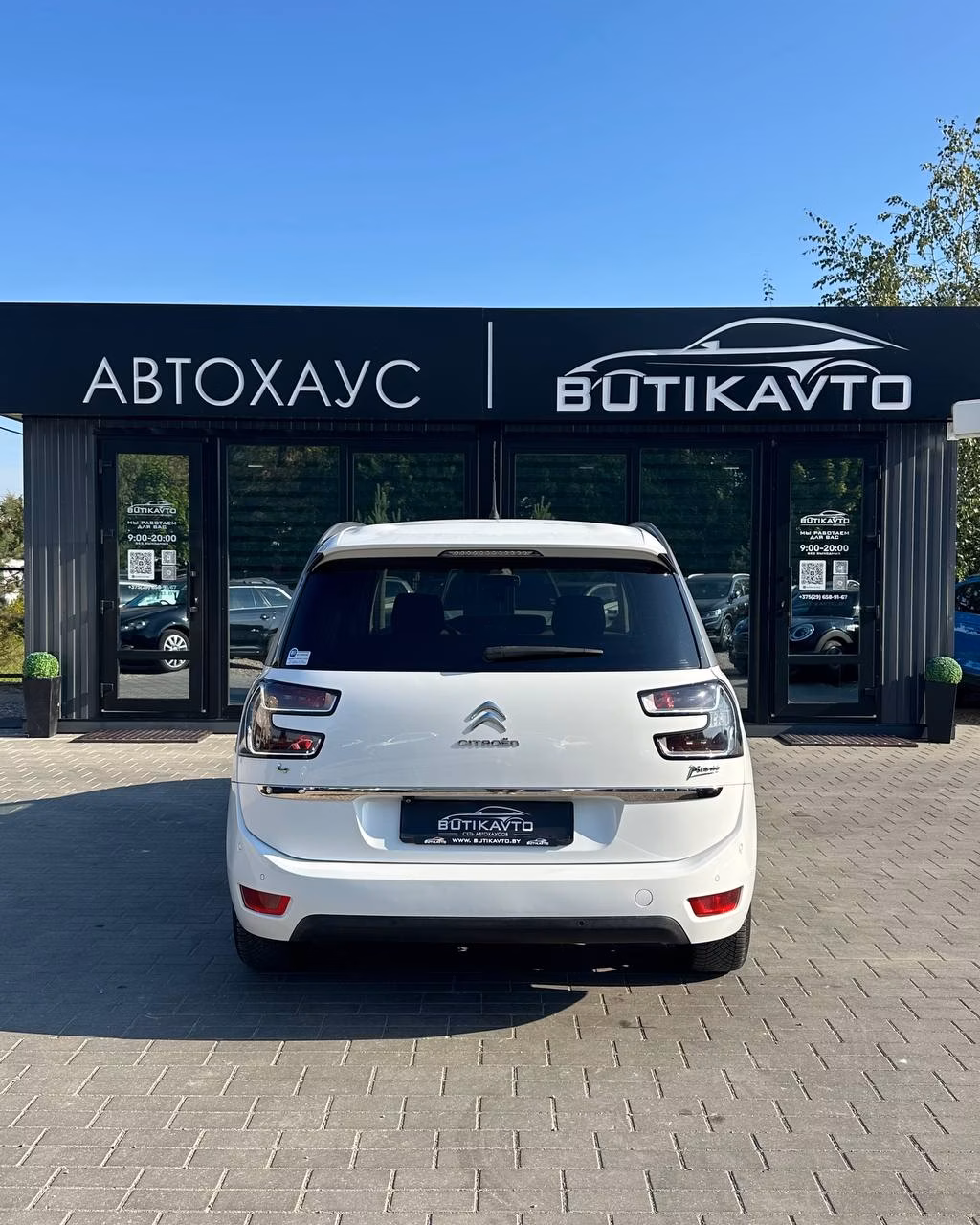 Citroen C4 Grand Picasso фото 6
