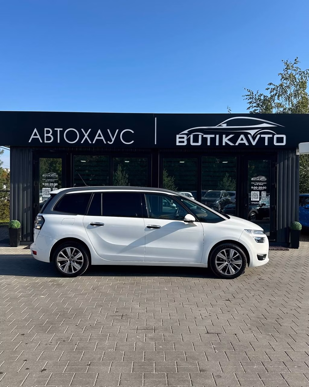 Citroen C4 Grand Picasso фото 7