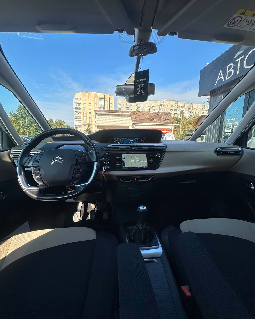 Citroen C4 Grand Picasso фото 9