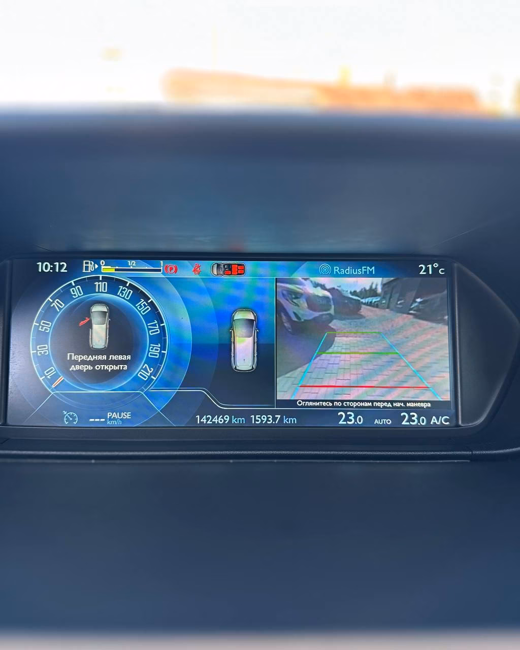 Citroen C4 Grand Picasso фото 15