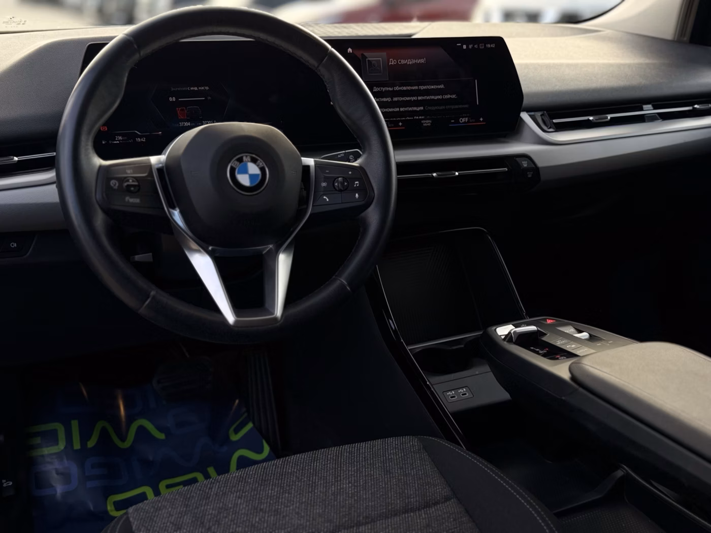 BMW 2 серия Active Tourer фото 22