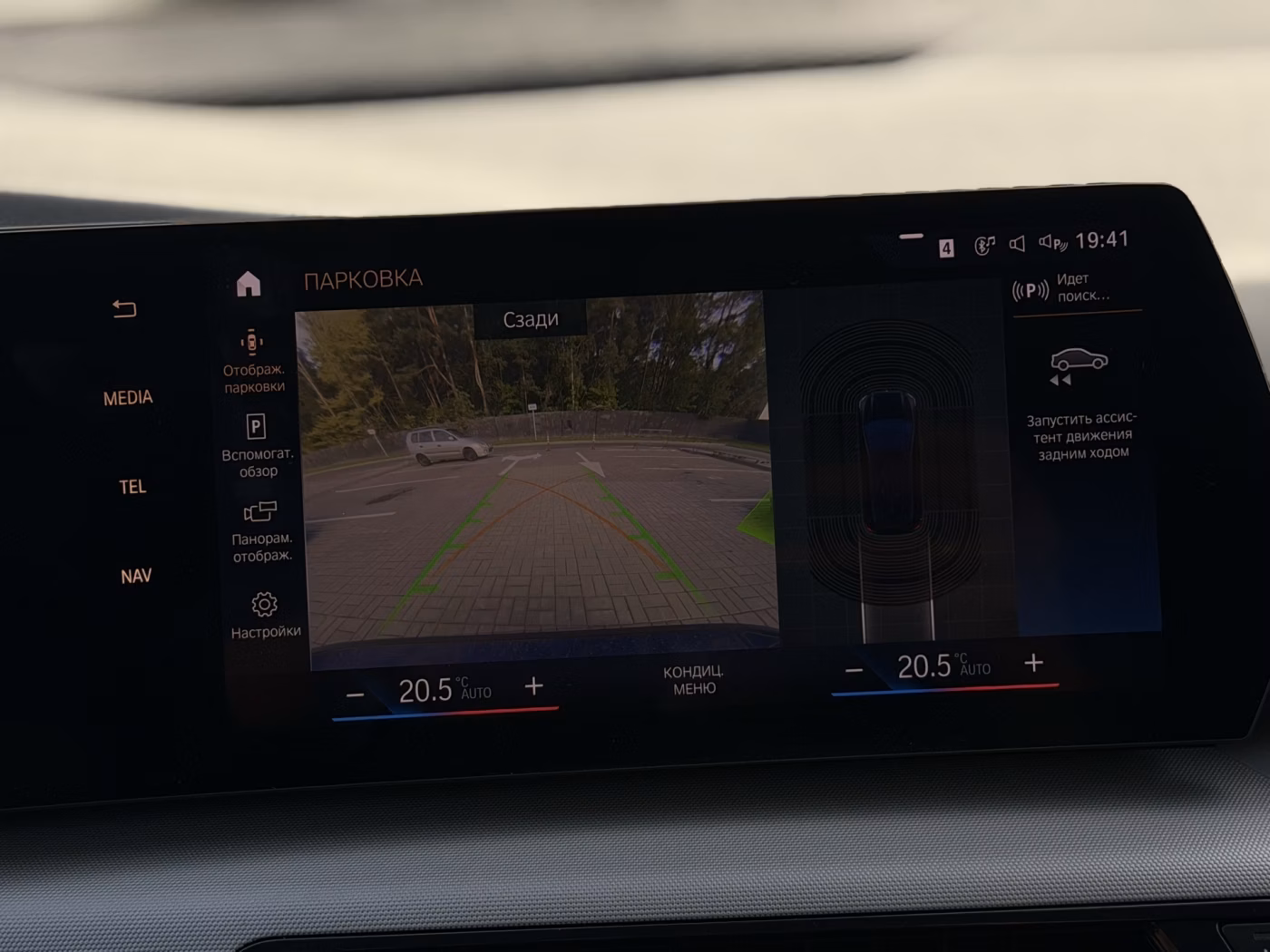 BMW 2 серия Active Tourer фото 23