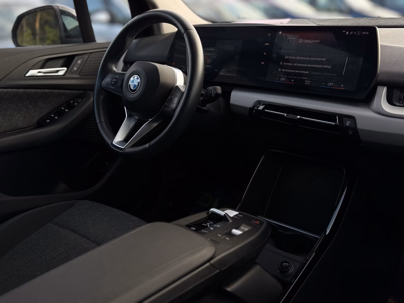 BMW 2 серия Active Tourer фото 19