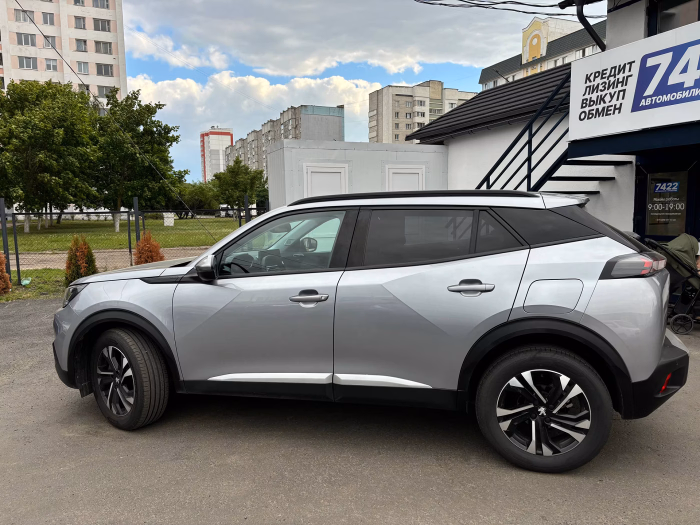 Peugeot 2008 фото 8