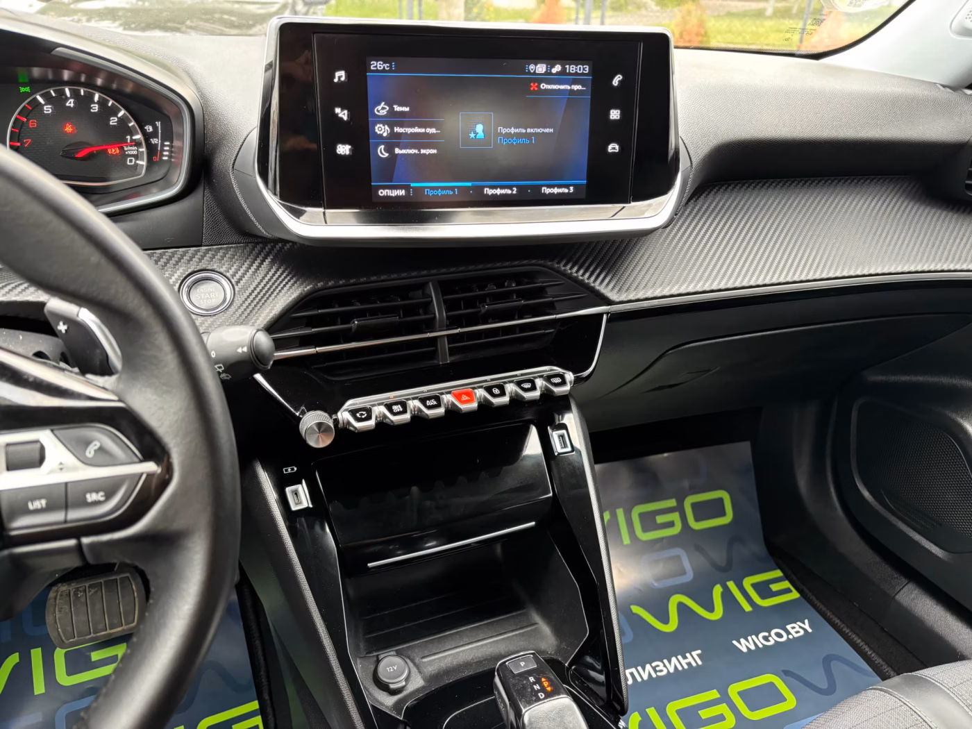 Peugeot 2008 фото 12