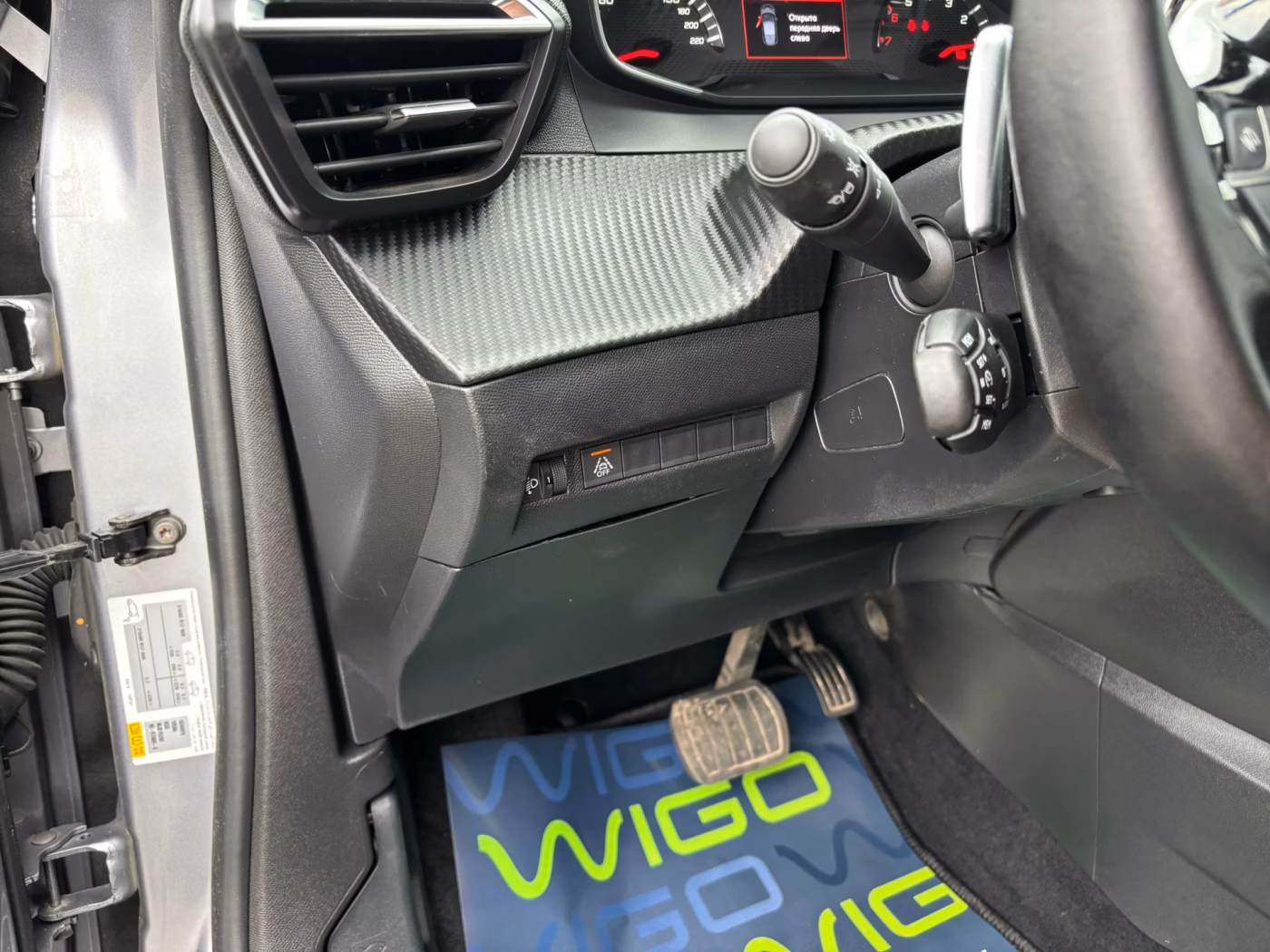 Peugeot 2008 фото 14