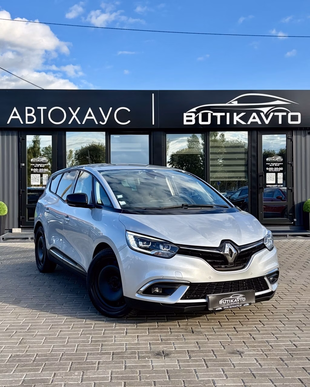 Renault Scenic