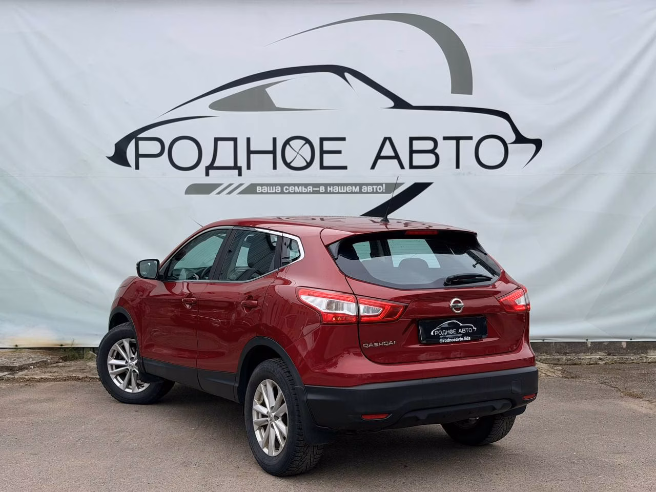 Nissan Qashqai фото 4