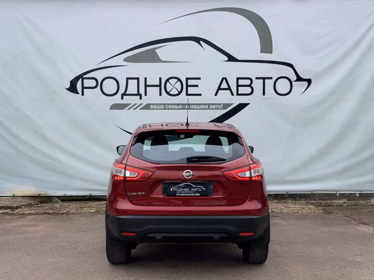 Nissan Qashqai фото 5