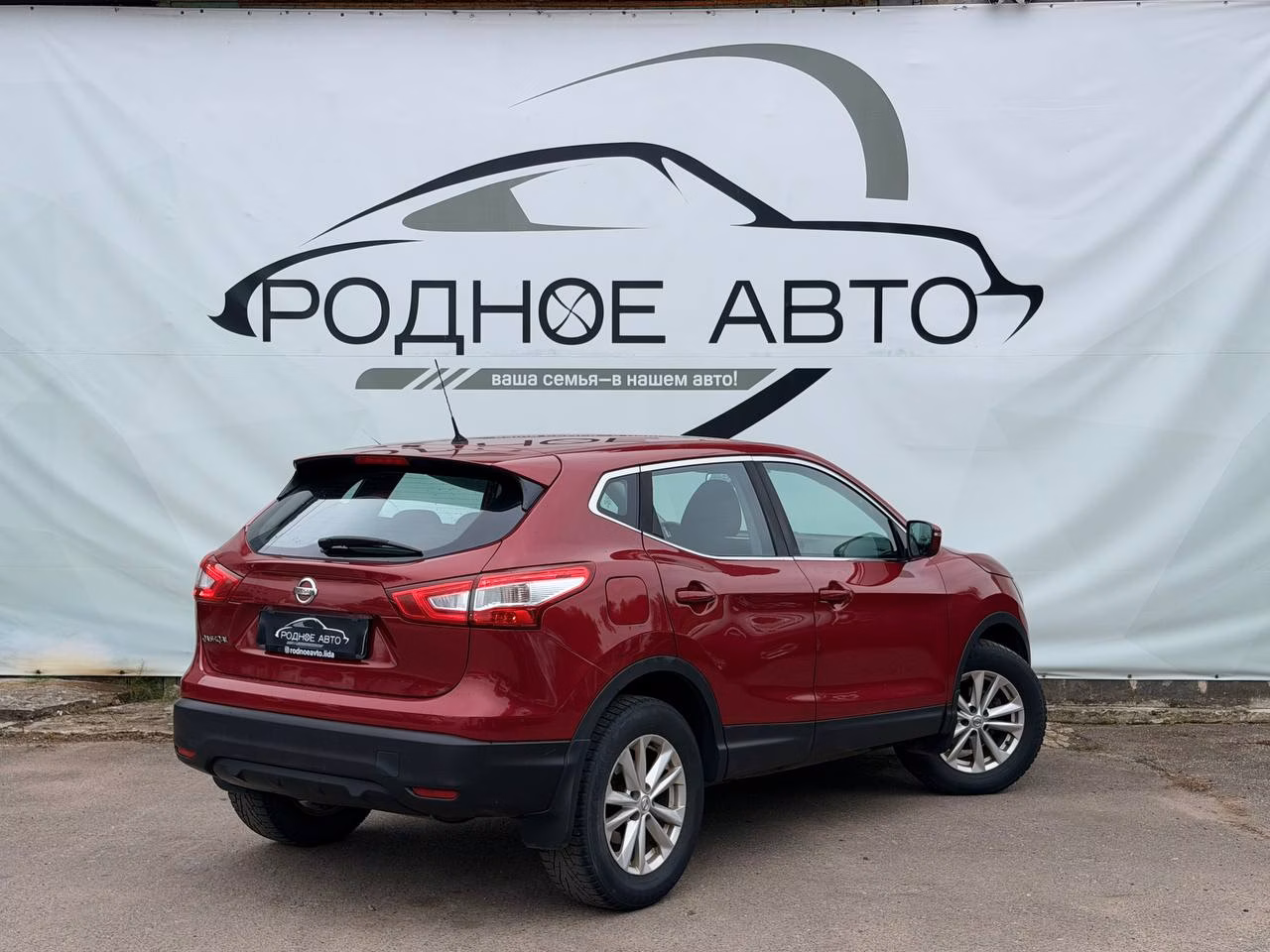 Nissan Qashqai фото 6