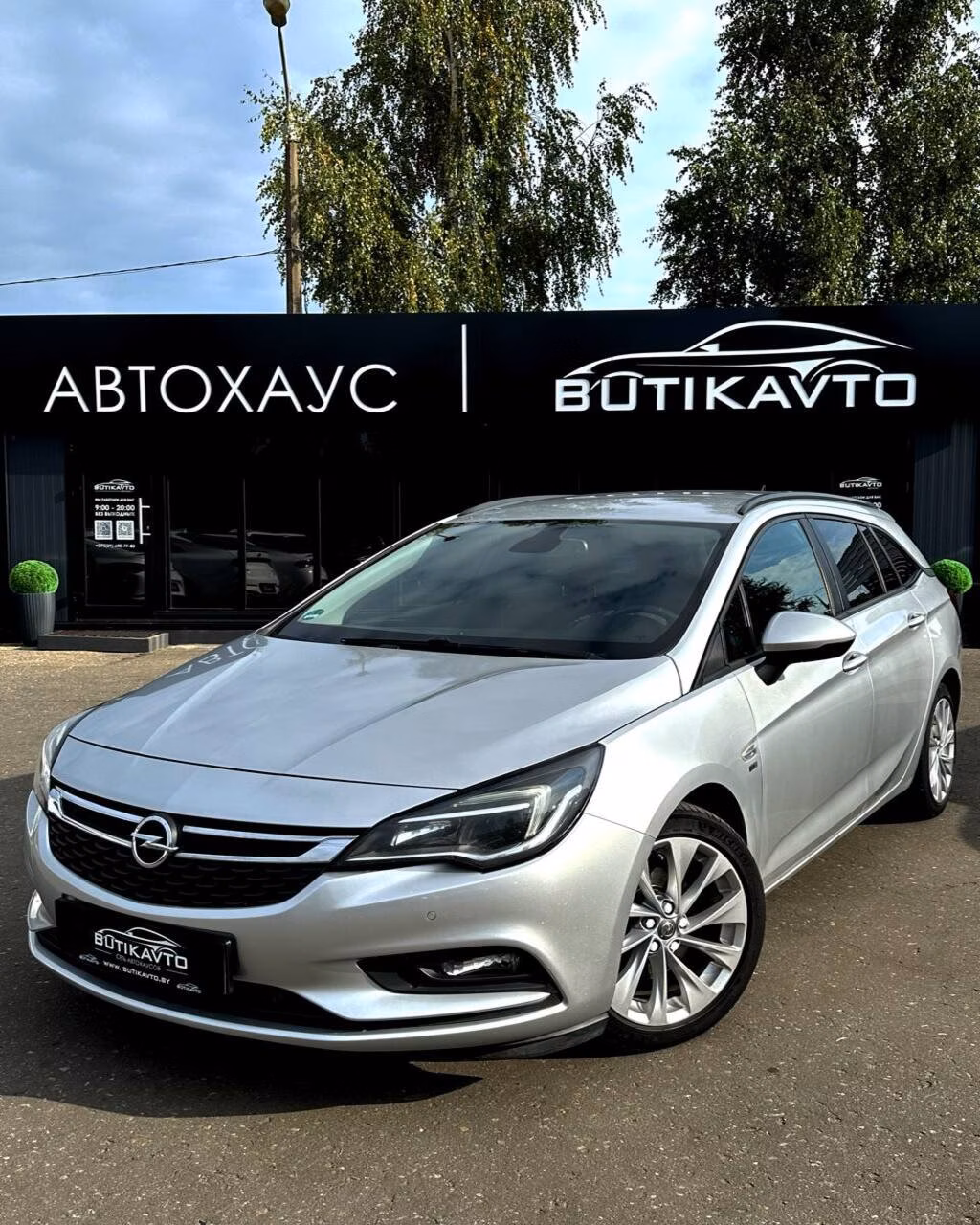 Opel Astra фото 3