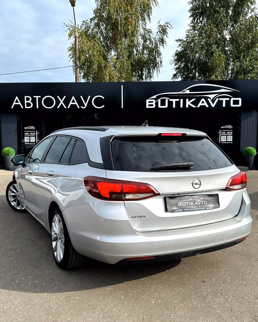 Opel Astra фото 4