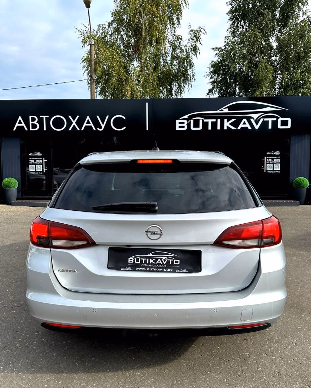 Opel Astra фото 5