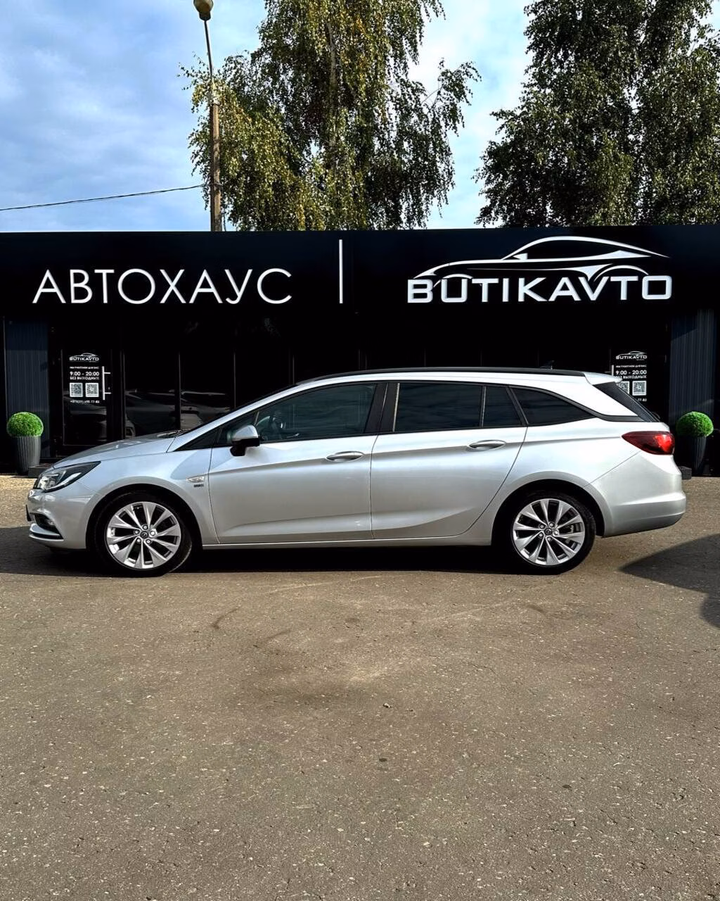 Opel Astra фото 7