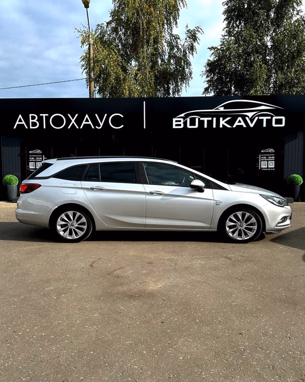 Opel Astra фото 8
