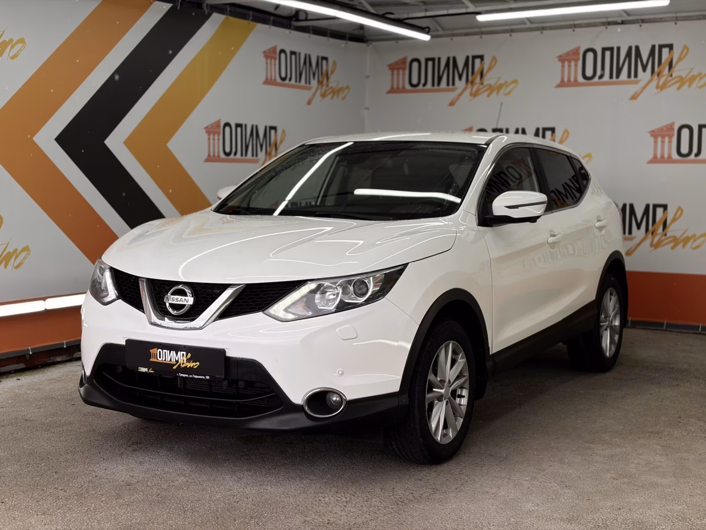 Nissan Qashqai