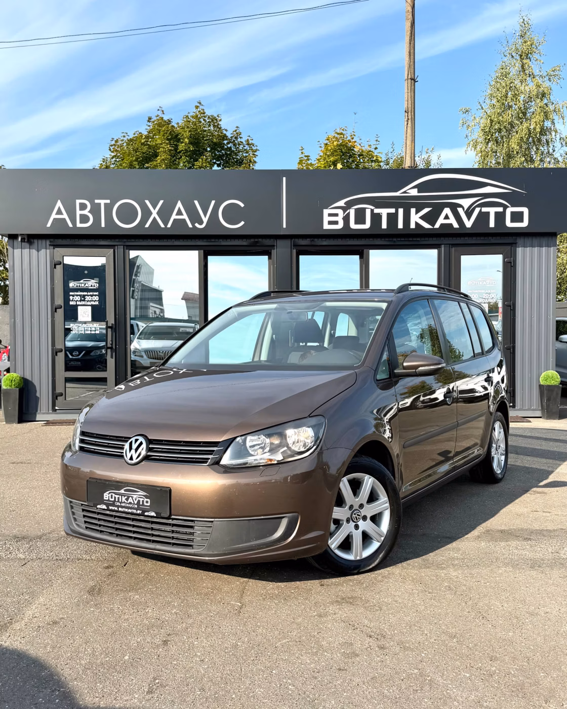 Volkswagen Touran фото 3