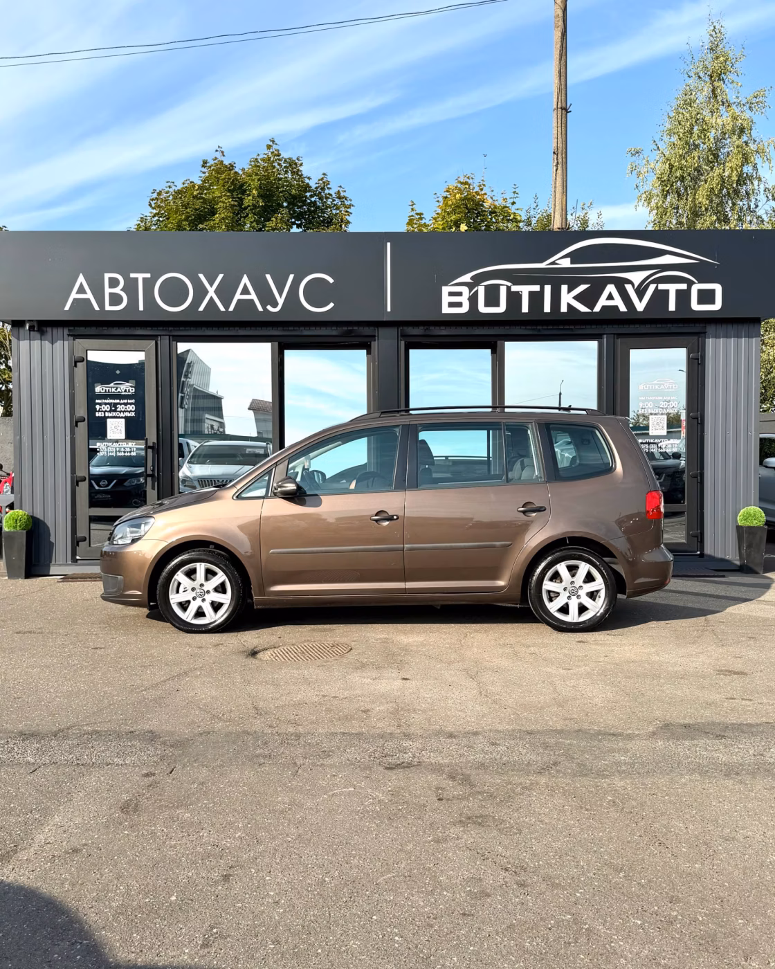 Volkswagen Touran фото 4