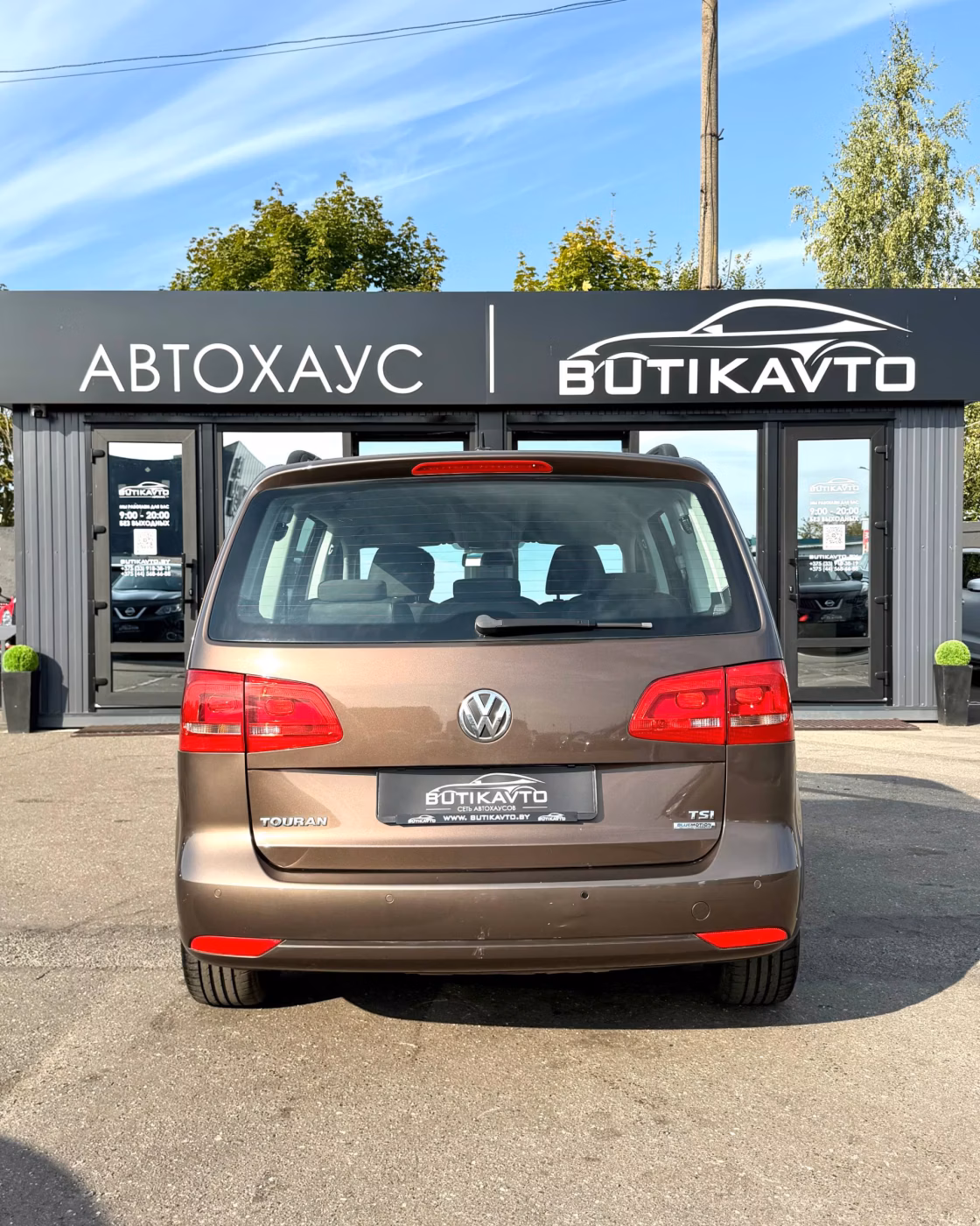 Volkswagen Touran фото 5