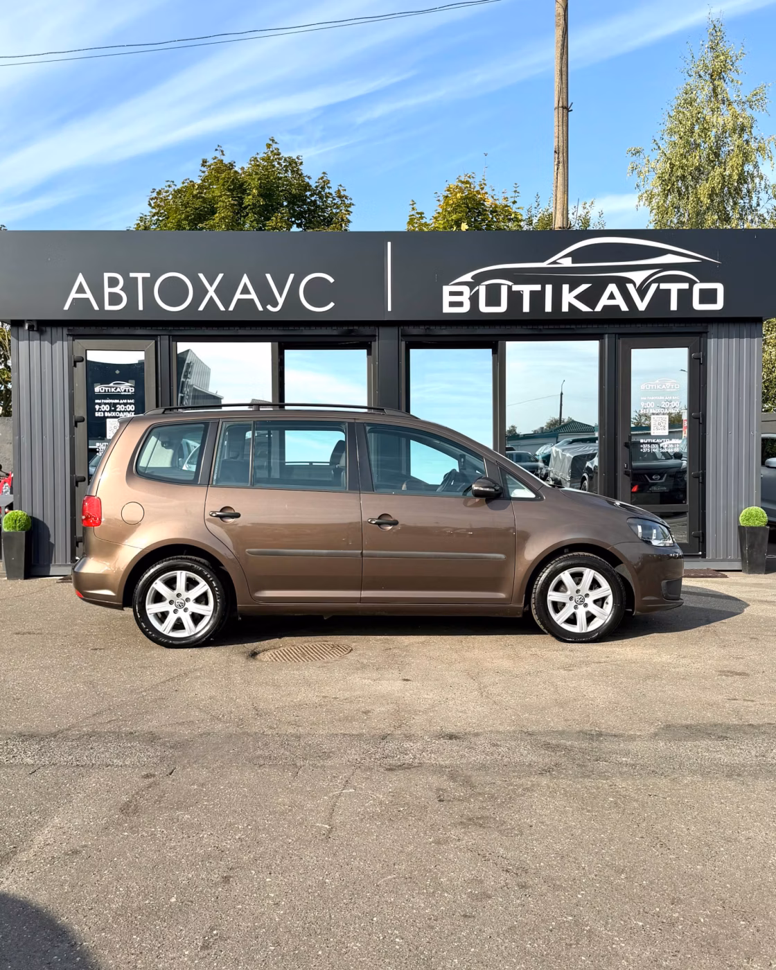 Volkswagen Touran фото 6