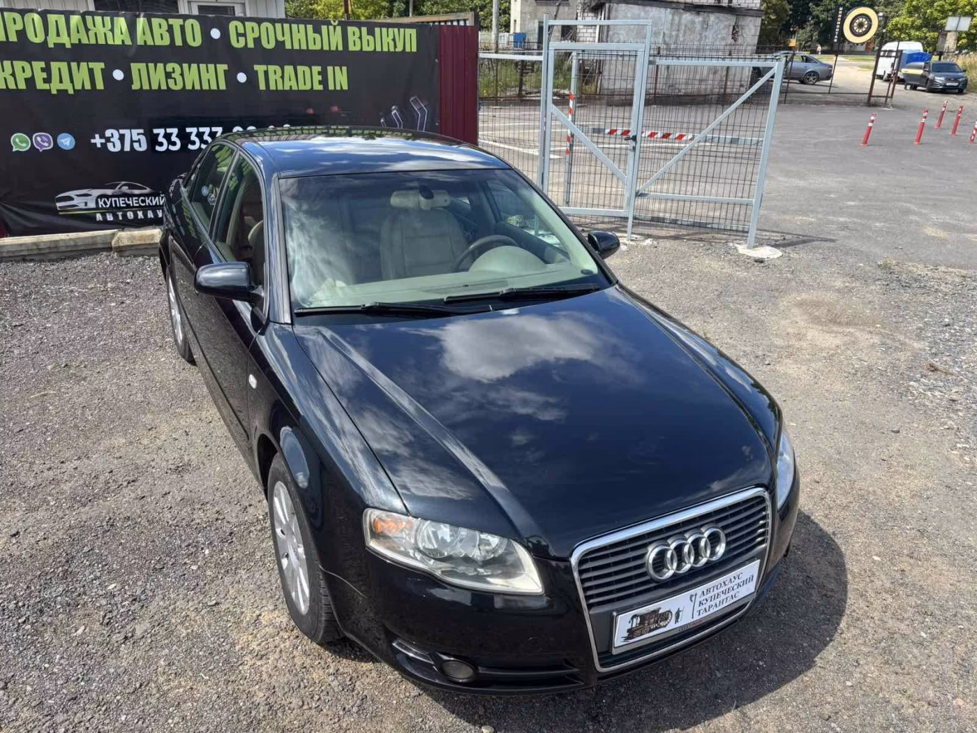 Audi A4 фото 7