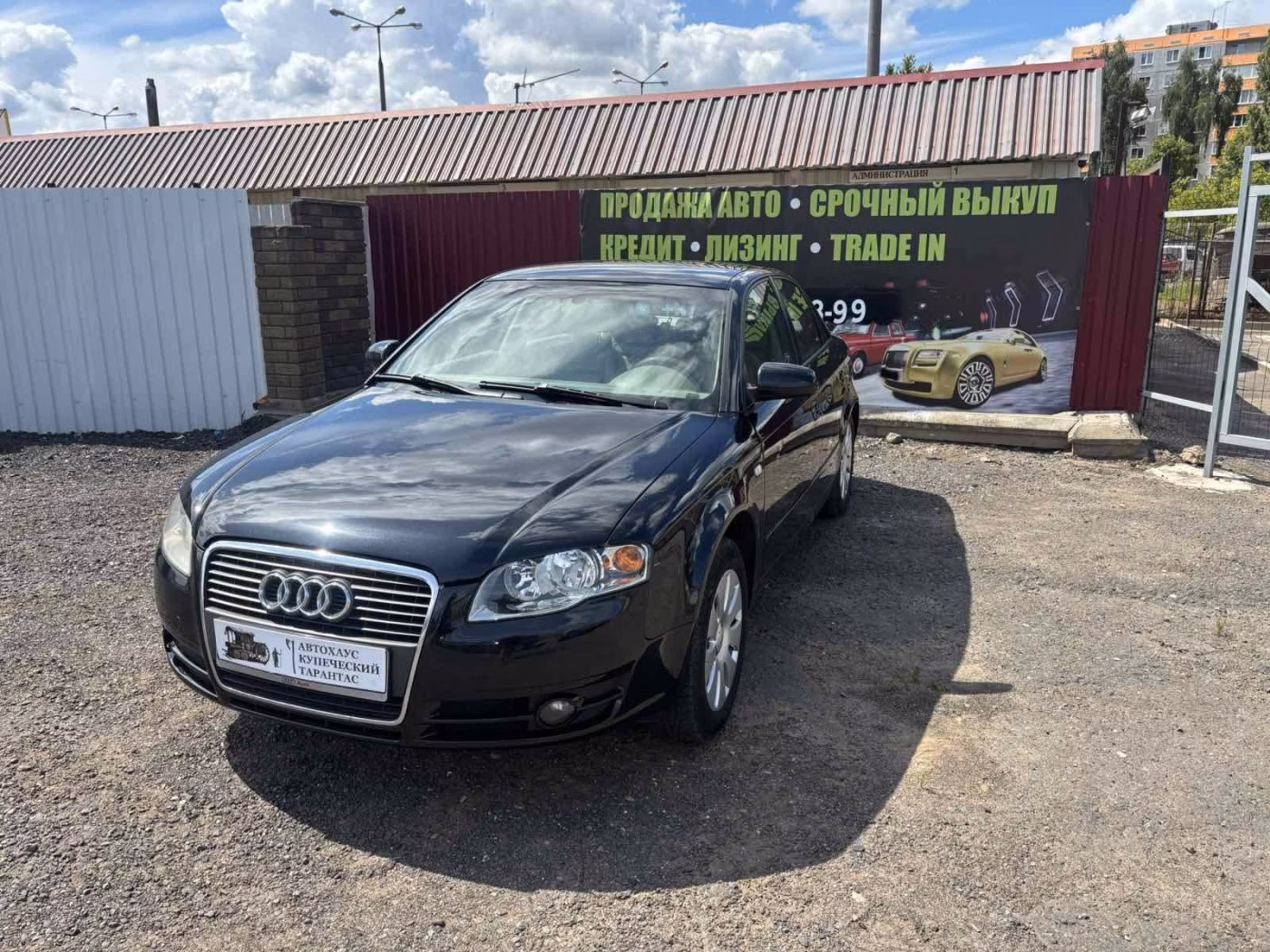Audi A4 фото 4