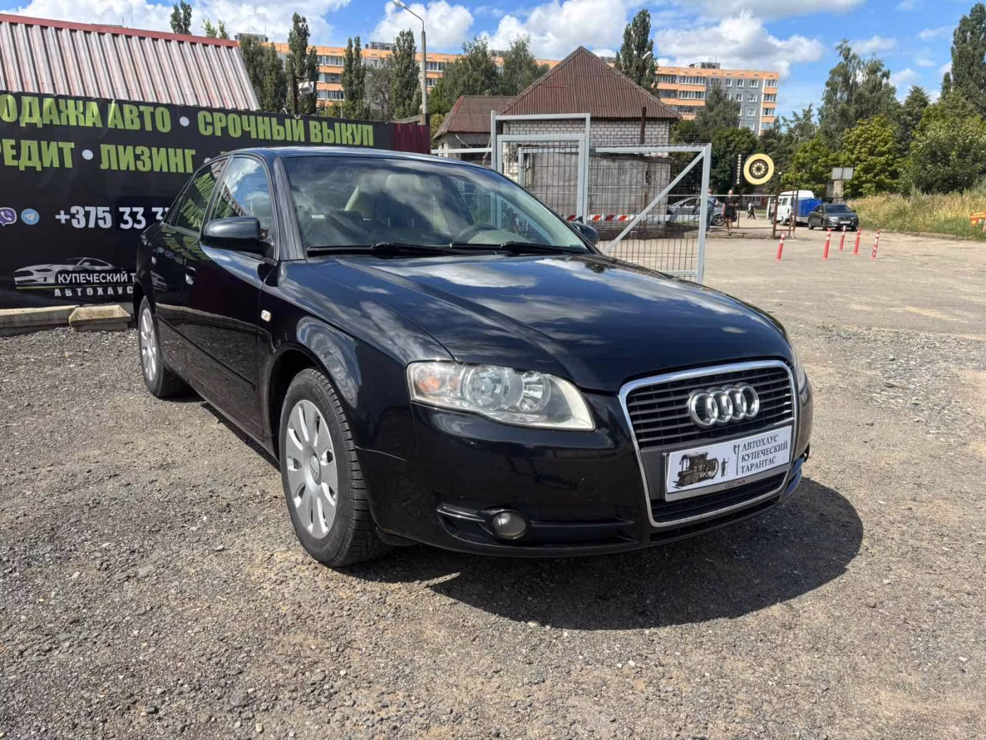 Audi A4 фото 2