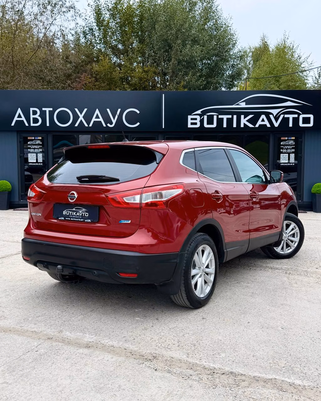Nissan Qashqai фото 6