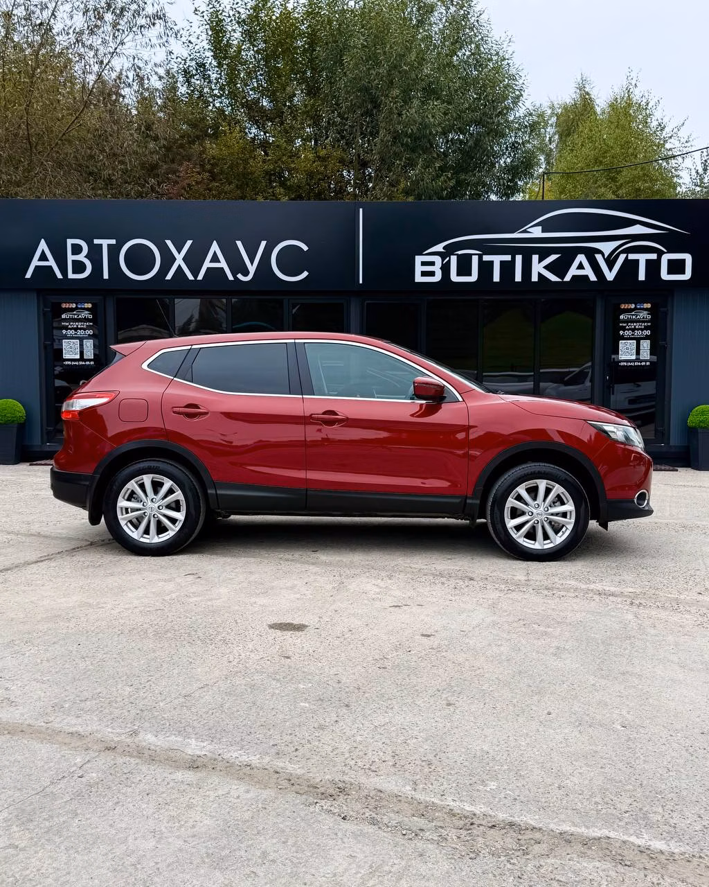 Nissan Qashqai фото 8