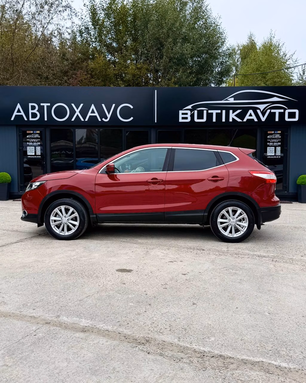 Nissan Qashqai фото 7