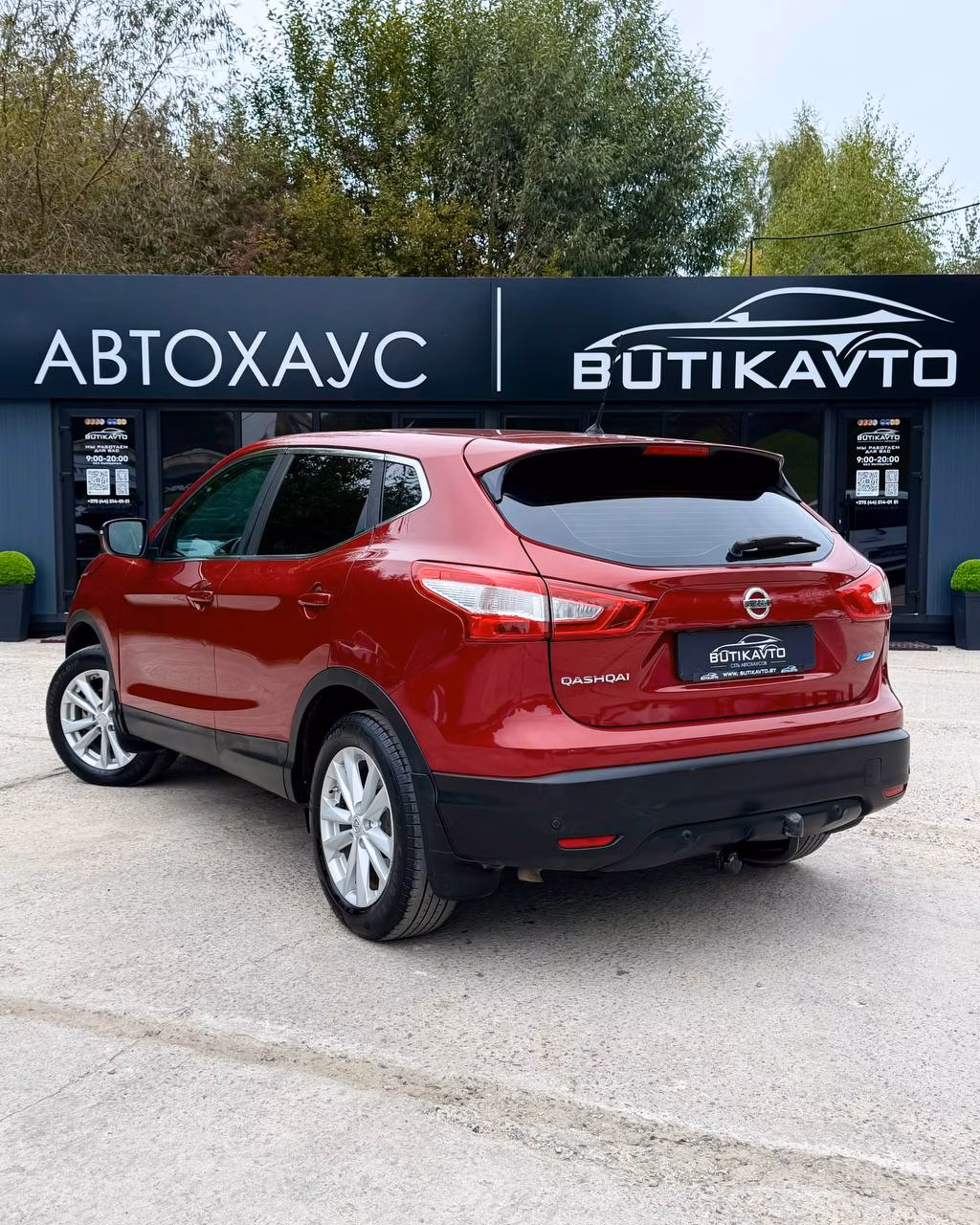 Nissan Qashqai фото 4