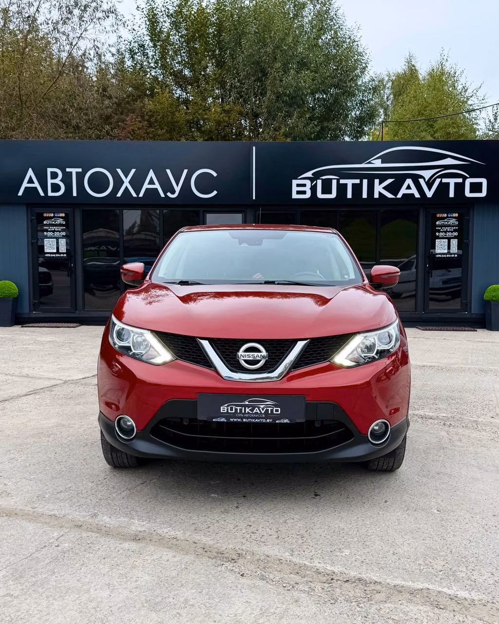 Nissan Qashqai фото 2