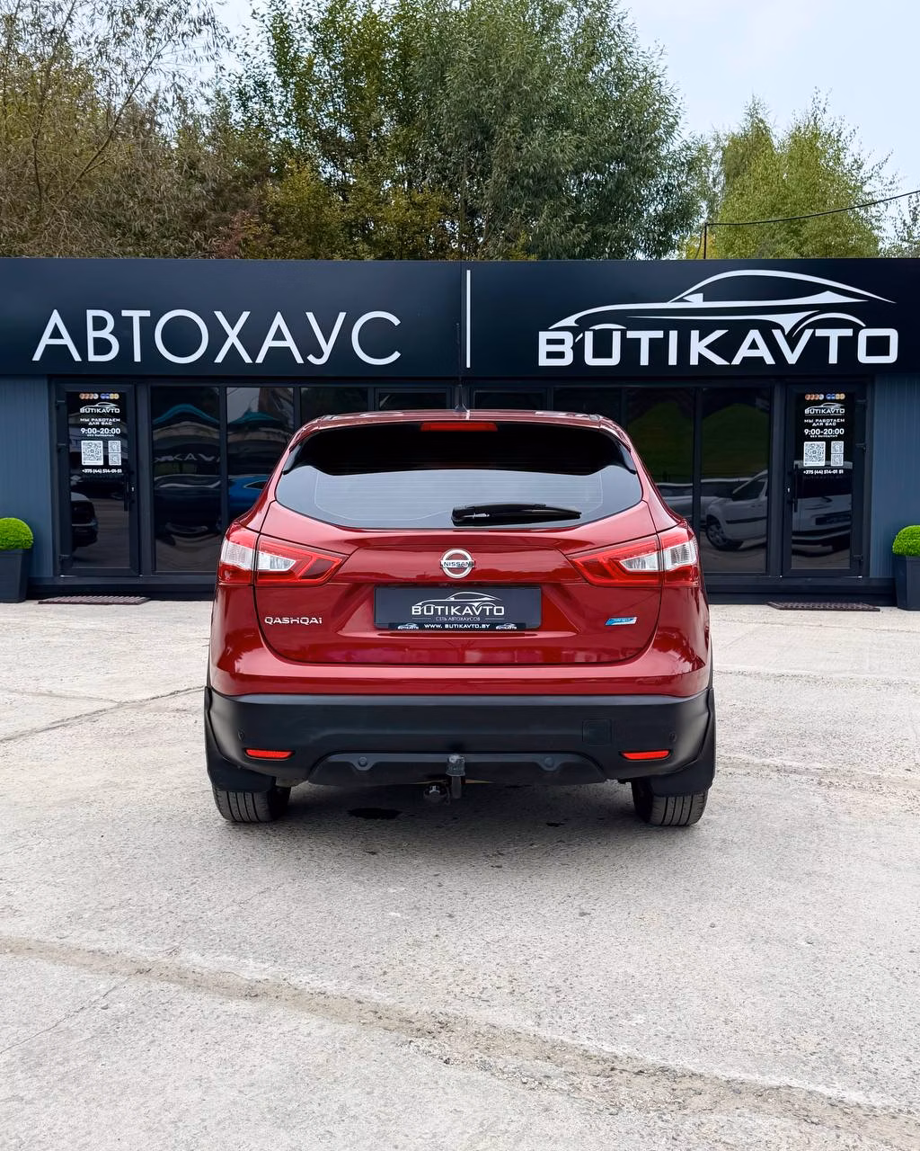 Nissan Qashqai фото 5