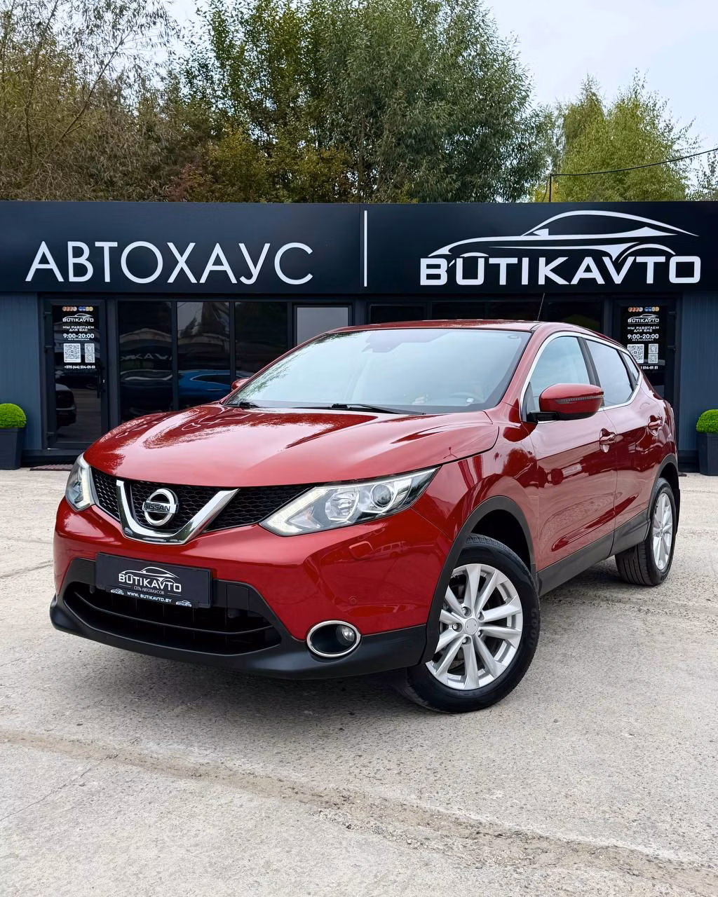 Nissan Qashqai фото 3