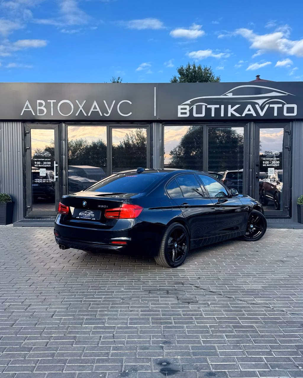 BMW 3 серия