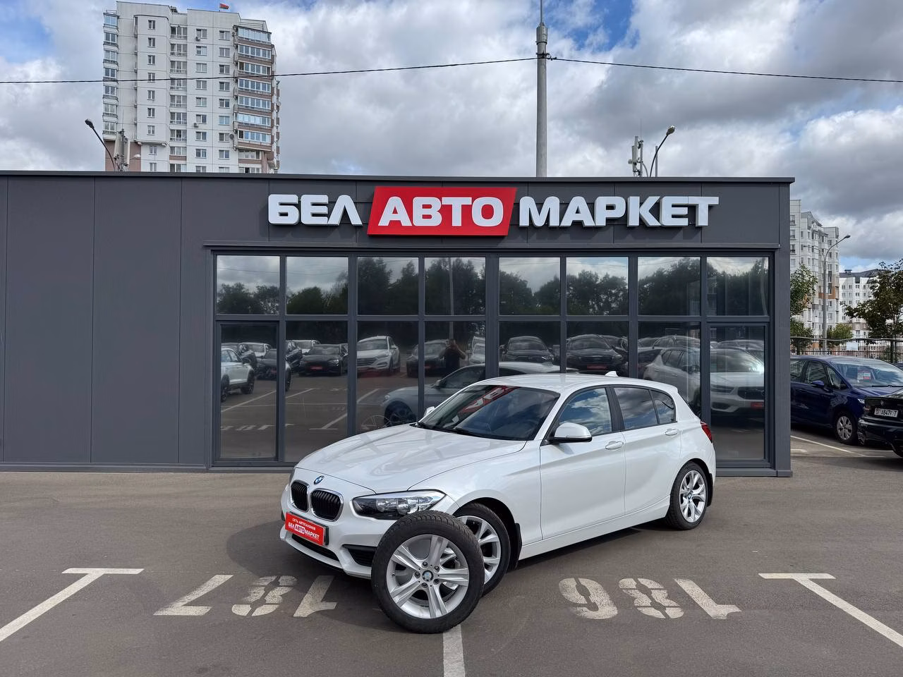 BMW 1 серия